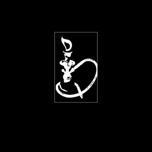 Hookah Palace